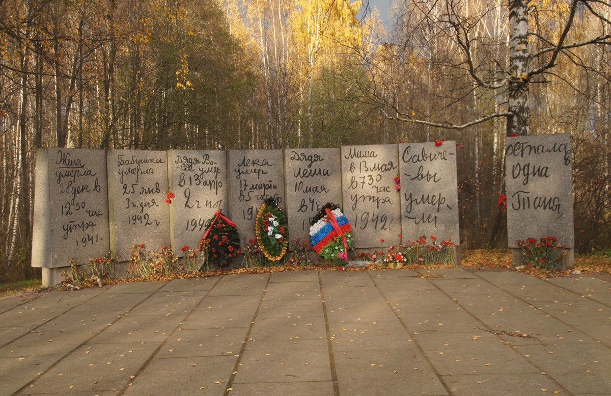 По Дороге жизни в октябре. | Прогулки по городу