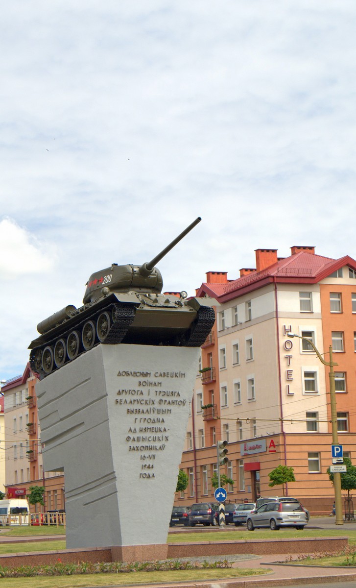 Гродно. Памятник на Советской площади.
