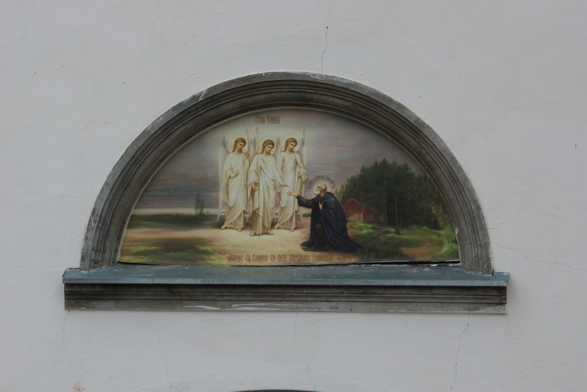 Алексадро-Свирский монастырь. Явление Троицы перед переподобным Александром Свирским.