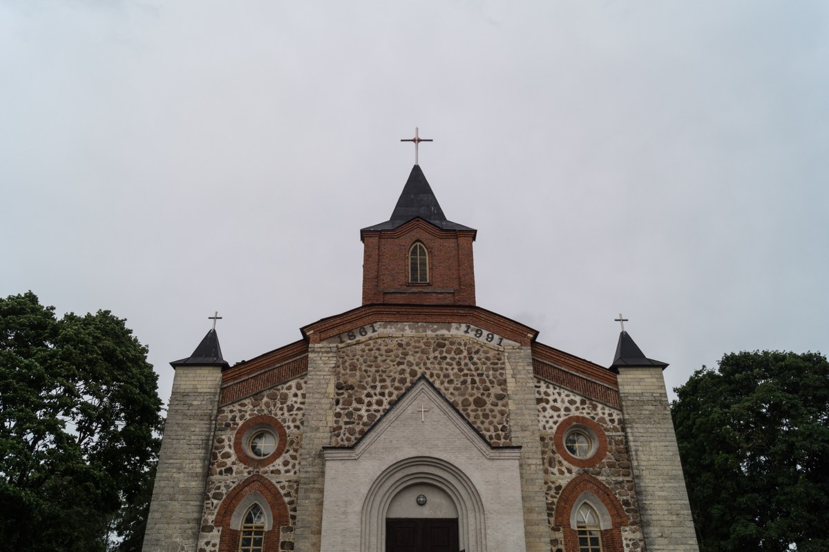 Кирха Святого Иоанна Крестителя в Губаницах.