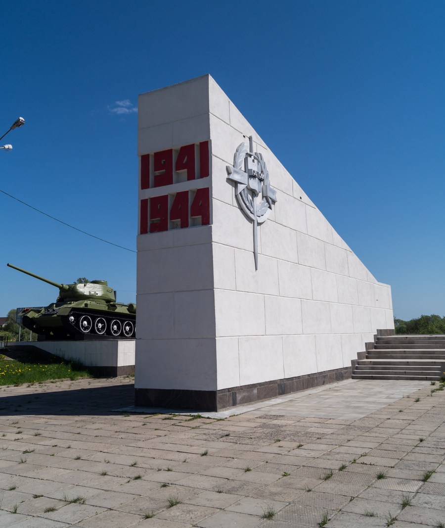 На мемориале "Линия обороны" у Новгорода.