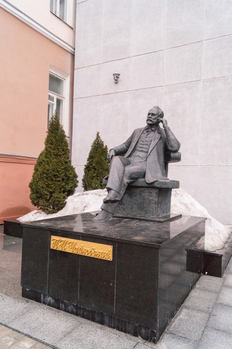 Гомель. Памятник Чайковскому у Концертного зала.