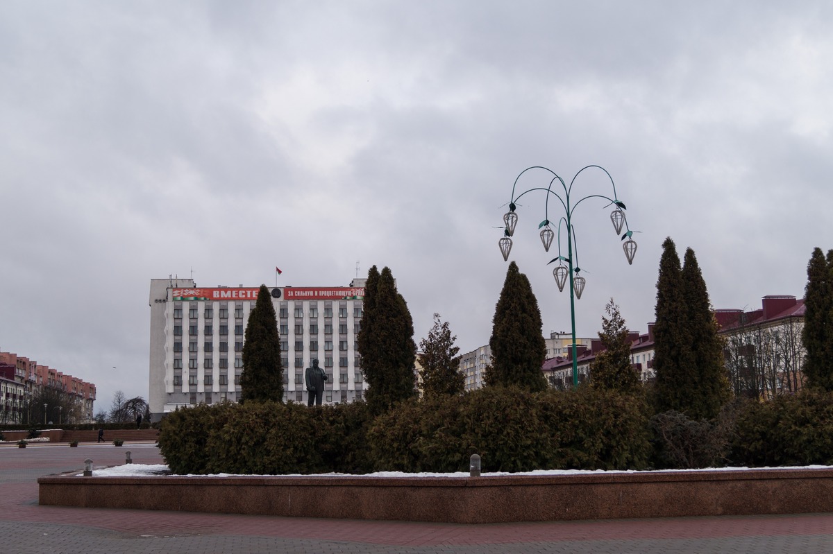 Бобруйск. На площади Ленина. Вид на здание Администрации.