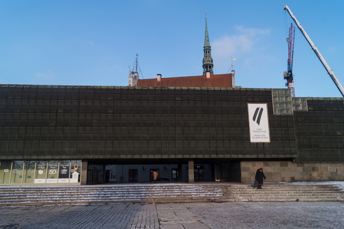 Рига. Музей оккупации Латвии.