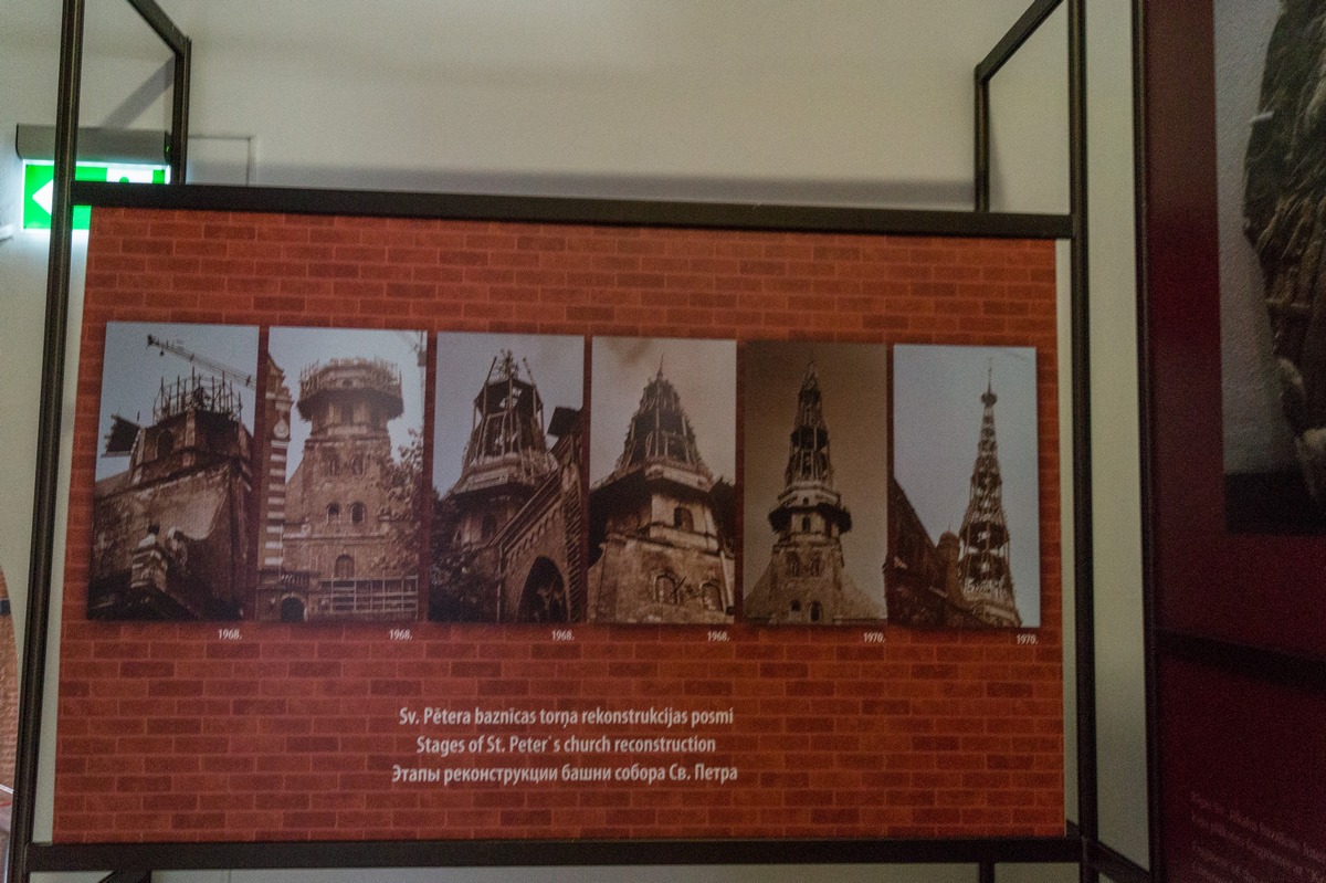 Рига. В церкви Святого Петра. Фотографии, иллюстрирующие динамику восстановления внешнего облика храма.