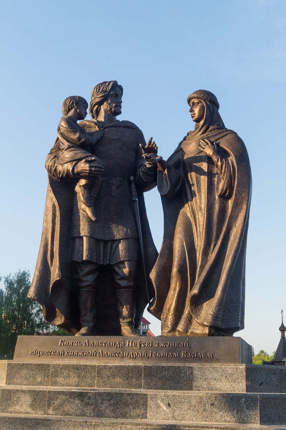 Витебск. Князь Александр Ярославич, жена его Александра и сын их Василий.