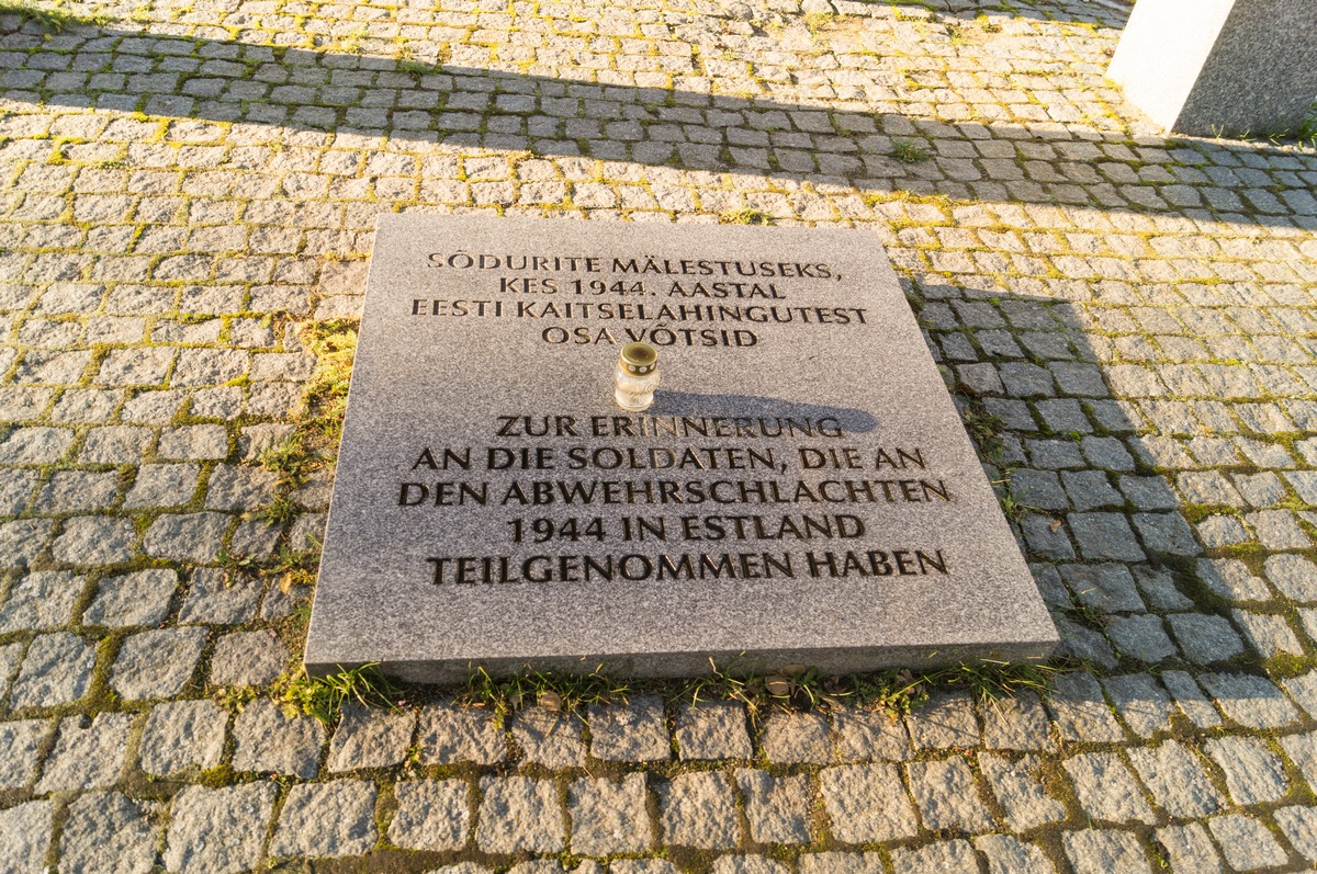 Таллин. Мемориальный комплекс Маарьямяэ. Немецким солдатам тоже память.