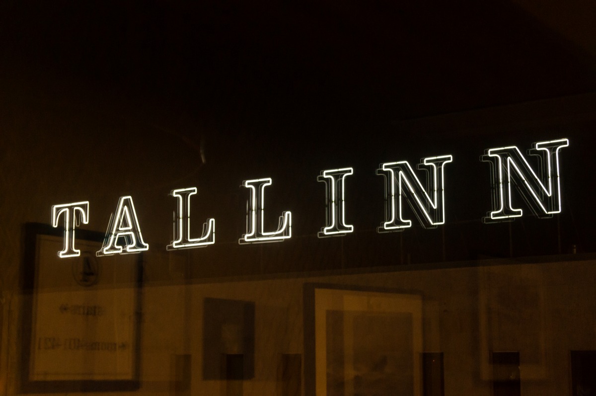 Вечерний Таллин. У железнодорожного вокзала.