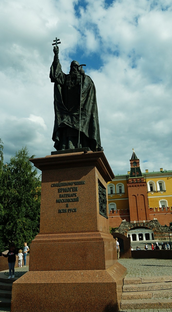 Три дня в Москве. Александровский сад. | Прогулки по городу